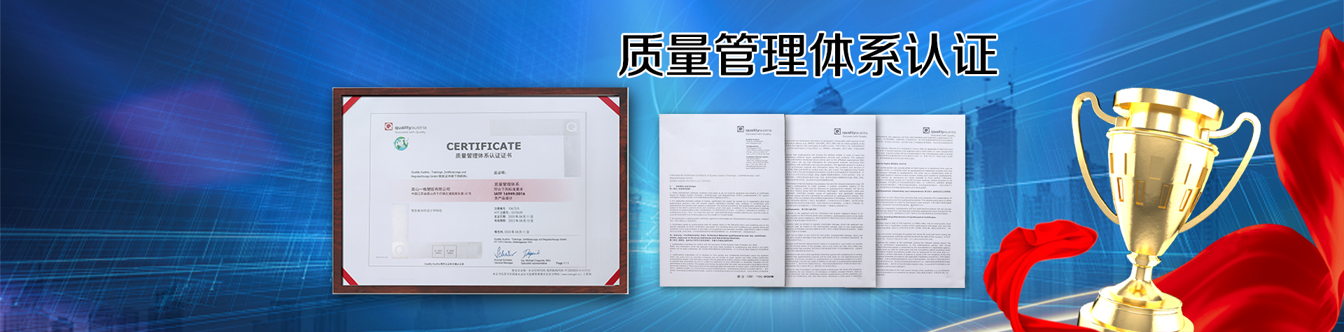 tpo汽車尾箱墊材料